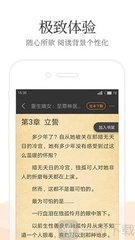 金宝搏app官网